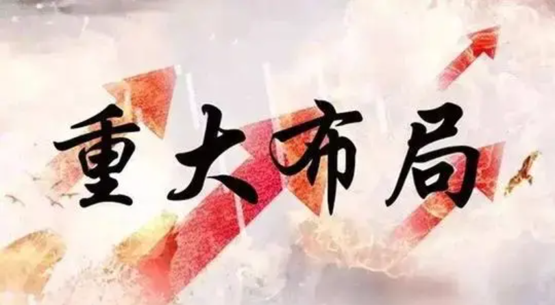 王锦轩：8.28黄金小碎阳上涨逼近阻力带，今日黄金走势分析